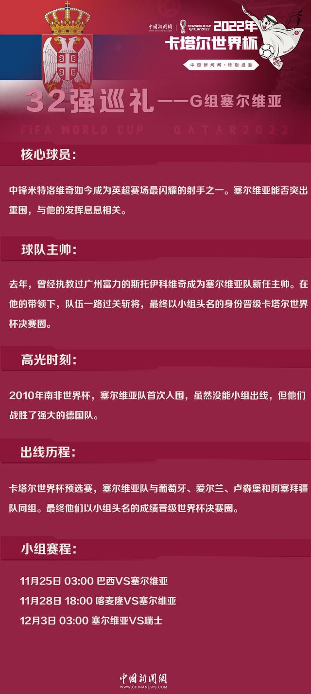 曾打造过;大业三部曲《建国大业》《建党伟业》《建军大业》等多部主旋律力作的黄建新导演，这次选择从;有烟火气地描摹先辈青年时代的创新视角，来讲述建党故事